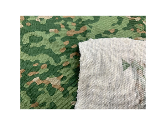 Flame Retardant Camouflage Printed Fabric